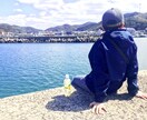 LGBT当事者がお悩み相談受付いたします 当事者のFTMがLGBTお悩み相談を受け付けます！ イメージ1