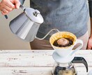本気のブラックコーヒーダイエット　レポートします 毎月1.9kg減　リバウンドなし　半年で１１．４kg減量 イメージ2