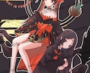 個性的で可愛いイラストを作成します キラキラの瞳が可愛いイラスト制作します！ イメージ4