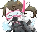 可愛いデフォルメ、ミニキャライラストお描きします 低コストで可愛い！世界に一つ、あなただけのイラスト◎ イメージ6