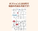 ご自身でカンタンに編集できる名刺を作成します 後から名前や役職を編集できる便利なCANVAのリンク付き！ イメージ9