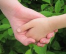 毒親、虐待経験による生きづらさなんでも受け止めます ⭐️毒親育ちの私が、生きづらさと上手く付き合う方法伝授します イメージ3