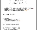 人と被らないキュートなイラスト描きます "あなたらしい"ゆるっとキュートをご提供します！ イメージ5