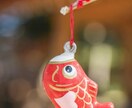 彼の気持ち☆24時間以内に占います あなたの心に優しく寄り添います。 イメージ3