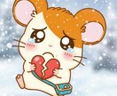 色んな愚痴、相談、悩み聞きます 解決したい事への助言もあればお話しします。 イメージ3