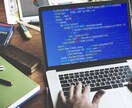 Javaの質問対応、アドバイスをいたします うまくプログラムが動作しない方へ、第三者の視点でチェック イメージ1