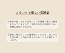 中学数学の個別オンライン家庭教師をします 数学が楽しくなる体験を！（体験授業として初回割引中です） イメージ10
