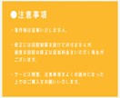 一枚絵/立ち絵/ちびキャラ描きます 有料オプションでグッズ、挿絵、表紙イラストでのご利用も！ イメージ9