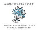 現役デザイナーが高品質ウェルカムボードを制作します 美肌補正０円！お急ぎOK！低価格！【データでお渡し】 イメージ2