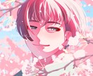 普通じゃ物足りない！心が晴れる1枚を描きます 圧倒的インパクト×信頼感 実績多数、満足度◎の爽快感イラスト イメージ3