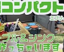簡単な動画作成致します スキルアップの為に低価格で動画編集を致します。 イメージ1