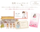 水彩でオリジナルの似顔絵を制作いたします 〜SNSアイコンや大切な人への贈り物にも〜 イメージ3