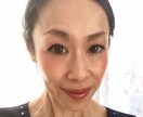 摂食障害、不安障害の生きづらさを共感し傾聴します 障害を抱えながらも楽しく生きていきましょう！ イメージ2