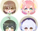 最短３日！ほんわかキュートなアイコン作成します あなたの魅力、ぎゅっと可愛く表現します♡ イメージ8