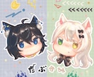 おもちのようなゆるっとしたイラスト描きます お菓子みたいでかわいいアイコン【絵柄指定・リテイク無制限】 イメージ3