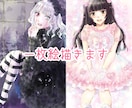 一枚絵描きます 可愛い女の子、装飾の多い服装が得意です。 イメージ1