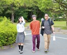 まちづくり人を応援します まちづくりに頑張る人の悩みや焦りを聞いて差し上げます。 イメージ3