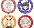 お花のリースに入ったイラスト描きます 【1月受付限定価格】商用利用,グッズ化OKの価格です！ イメージ4