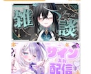 VTuberさん向け！映えるサムネイル制作します 価格が選べる！シンプル、ミドル、リッチの３プラン！ イメージ5