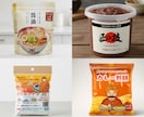 パッケージデザインであなたの商品の魅力を伝えます オリジナルイラストでのご準備も可能！パッと目を引くデザインに イメージ9