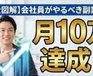 YouTube高クリックAIサムネイル作成します 再生数UP！高品質AIデザインを修正無制限でお届けします イメージ6