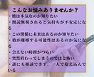 複雑恋愛のお悩み占います 浮気、不倫、複雑恋愛、人間関係の悩みを寄り添いながら鑑定 イメージ2