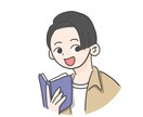 POPでかわいいSNSアイコン描きます ・お気に入りの写真や好きなものをアイコンにしませんか？ イメージ3