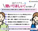 即対応！中小企業様特化型の高品質なLPを制作します HTML/CSS or ワードプレスのアップロードで納品対応 イメージ2