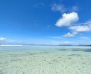 人生経験豊富なおじじが話聞きます 親兄弟に話せない、友人や身近の人に話せない、おやじが聞きます イメージ1