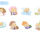 かわいいSD・ミニキャライラストを描きます 商用利用可！グッズ・アイコンなどに！お気軽にご相談ください！ イメージ3