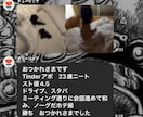 美爆女があっという間に夢中になる法則伝授します モテない人生で満足してます？強制的に女性を虜にします イメージ2