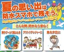 訴求力重視！高品質WEBバナー制作します バナー/ヘッダー/サムネイル/SNS画像/LINE画像 イメージ2