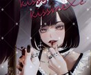 商用利用◎雰囲気あるイラストを制作します オリキャラ/Vtuber様/歌い手様/配信者様/等に！ イメージ7