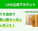目を引くバナー・ヘッダーをデザインします 制作歴5年。動画もWebも分かるデザイナーが対応します イメージ6
