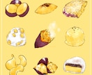 おいしそうな食べ物イラストをお描きします メニューの挿絵やショップカードに イメージ6