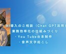 涙と共感を呼ぶYouTube朗読台本制作します 物語は声に宿り、記憶となって生き続ける。 イメージ1