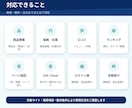 Webスクレイピングツールを作成します 商品・価格・在庫を自動取得しCSV・Excelへ出力します イメージ2