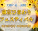 WEBバナー作成を格安で作ります 分かりやすくかつご要望に応じたバナーを作成します。 イメージ5
