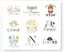 女性向け！想いが伝わる上品であたたかいロゴ作ります 初めての方も安心！著作権譲渡！AIデータ込！ イメージ9