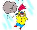 面白いイラスト作ります ゆるくてかわいいキャラクターイラスト イメージ1