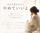 なぜ自分を後回しにしてしまうのか視ます 他人を優先し続けてしまう原因と心の流れを読み解きます イメージ10
