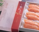 手書き文字で印象に残る商品ラベルをデザインします 既製フォントにはない温もりと個性を商品に添えます イメージ3