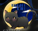 安価で魅力的なSNSアイコン制作いたします 幅広い絵柄で皆様のご要望にお応えします！！ イメージ6