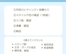 可愛い似顔絵スタンプます どんな感情を表現したいですか？ イメージ3
