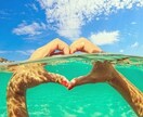 50件限定：迷った時の道しるべに。心を癒します 恋愛や仕事などのちょっとした悩みでもOK イメージ1
