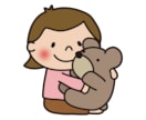 発達障害児/多動/他害に疲弊する貴方のお話聞きます 向き合うほど疲れる、大切なのに辛い。貴方の心の為の時間をぜひ イメージ9