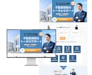 完全オリジナルデザインのサイト作成します 価格以上のクオリティ提供します。 イメージ5