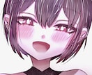 かわいいイラスト描きます キラキラしたイラストが好きです！ イメージ3