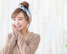お試しでも❤️気楽になんでも1分からお聞きます あなたを丸っこ受け止めます❤️ストレスや不安解消しましょう イメージ4