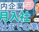 サムネイル・web広告を低価格で作ります 【最低価格！】見やすく洗練されたデザインを安く早く提供！ イメージ9